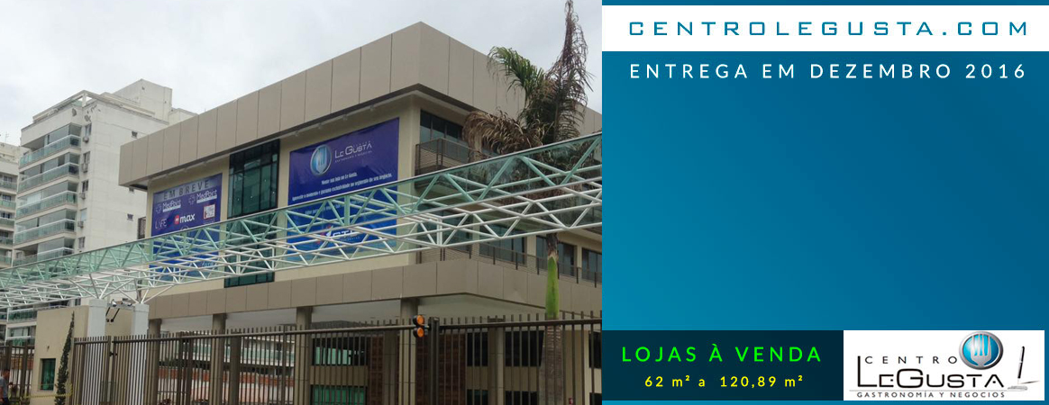 centro le gusta recreio